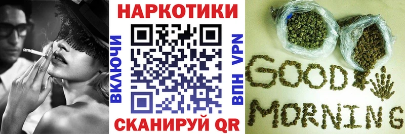 Что такое Тетюши Cocaine  А ПВП  ГАШ  Бутират  ОМГ ОМГ   Каннабис  Меф 