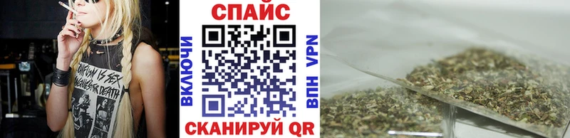 купить наркоту  Тетюши  МЕГА онион  БУТИРАТ оксибутират 