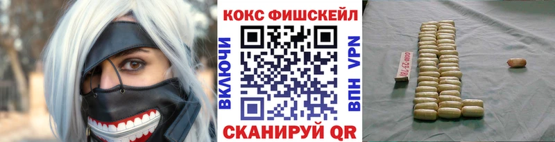 КОКАИН 98%  Тетюши 