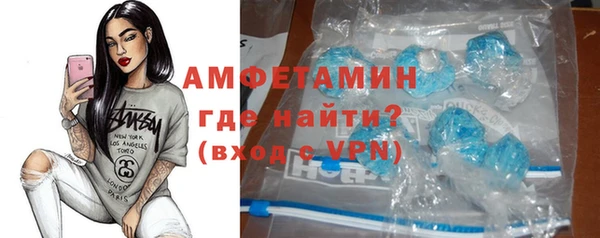 дурь Абдулино