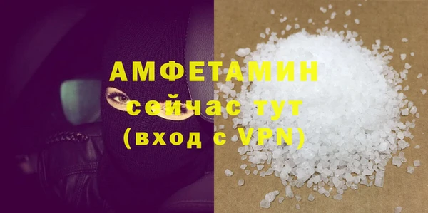 дурь Абдулино