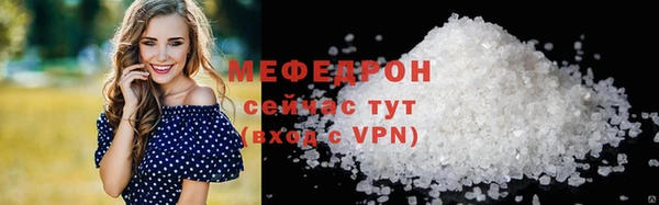 не бодяженный Абинск