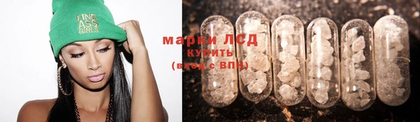 винт Нефтекумск
