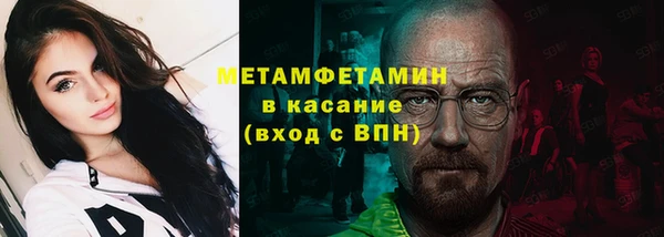 дурь Абдулино
