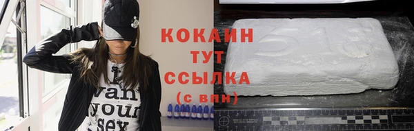 дурь Абдулино