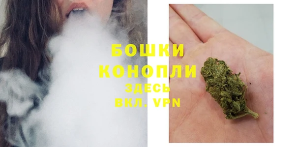 каннабис Абаза