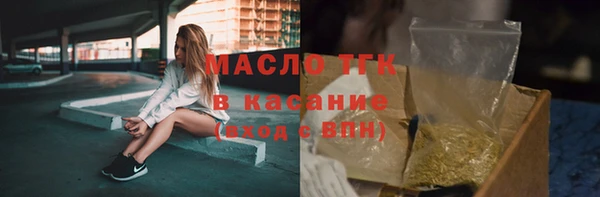дурь Абдулино