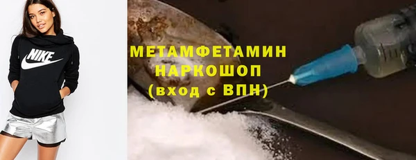 не бодяженный Абинск