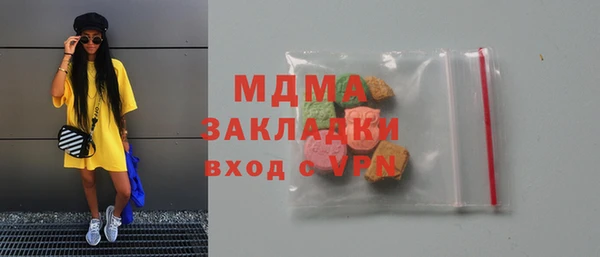дурь Абдулино