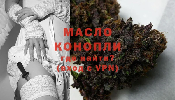 не бодяженный Абинск