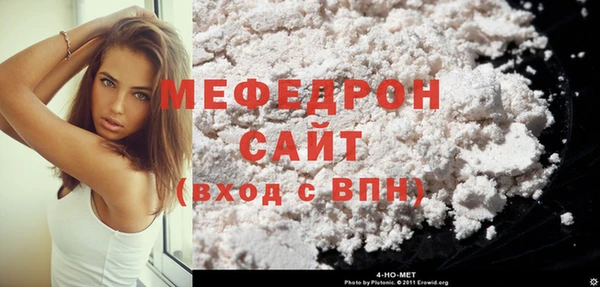 не бодяженный Абинск