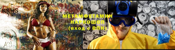 дурь Абдулино