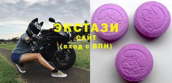 не бодяженный Абинск
