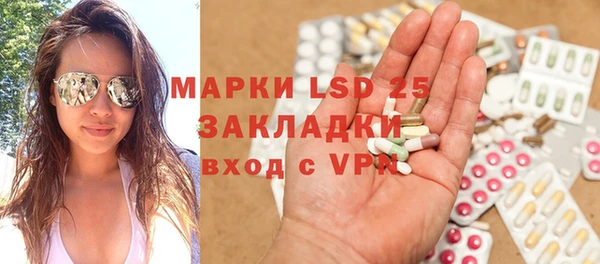 не бодяженный Абинск