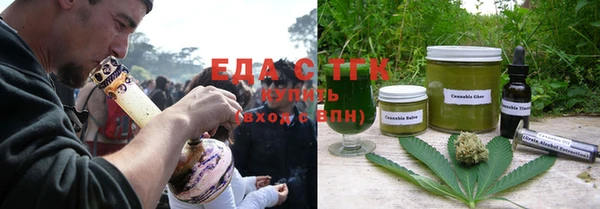 метадон Нея