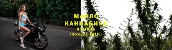 не бодяженный Абинск