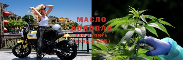 не бодяженный Абинск