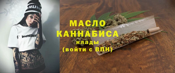дурь Абдулино