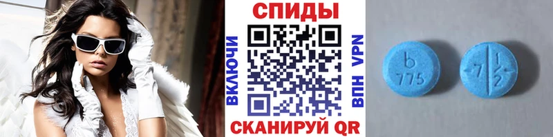 где купить   блэк спрут ТОР  МЕТАМФЕТАМИН Methamphetamine  Тетюши 